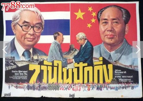 代办尼斯港塔尔伯特学院学位证